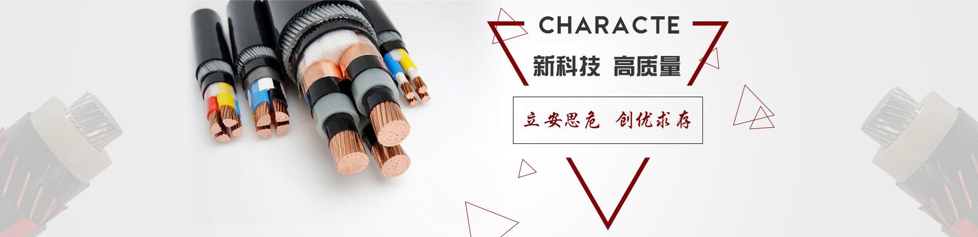 SK懸臂式曲線圖